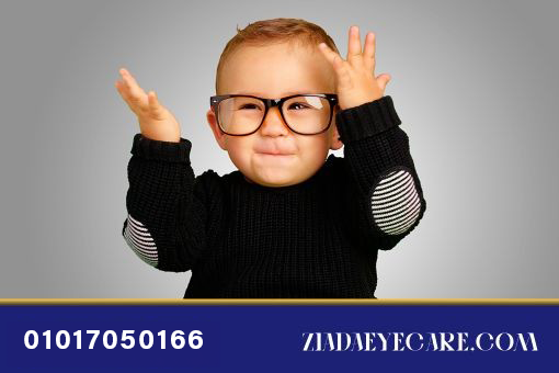 Children's eyes and squint image