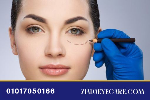 eye make up image